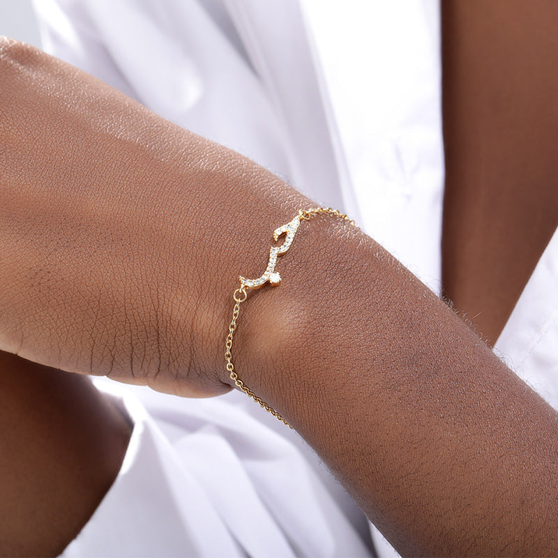 Arabic Love Bracelet