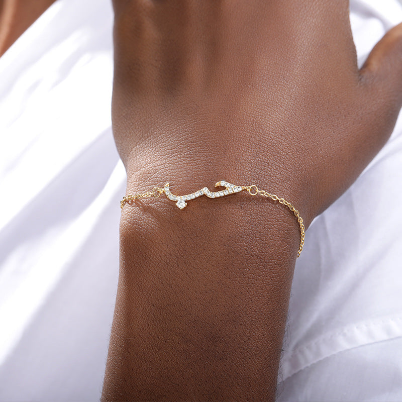 Arabic Love Bracelet